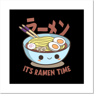 cute ramen kawaii Posters and Art